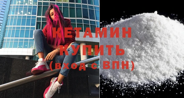 mix Богородицк