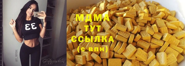 mix Богородицк